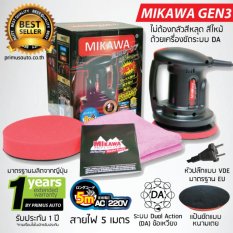 โทรศัพท์ รุ่น ไหน ดี ราคา ถูก