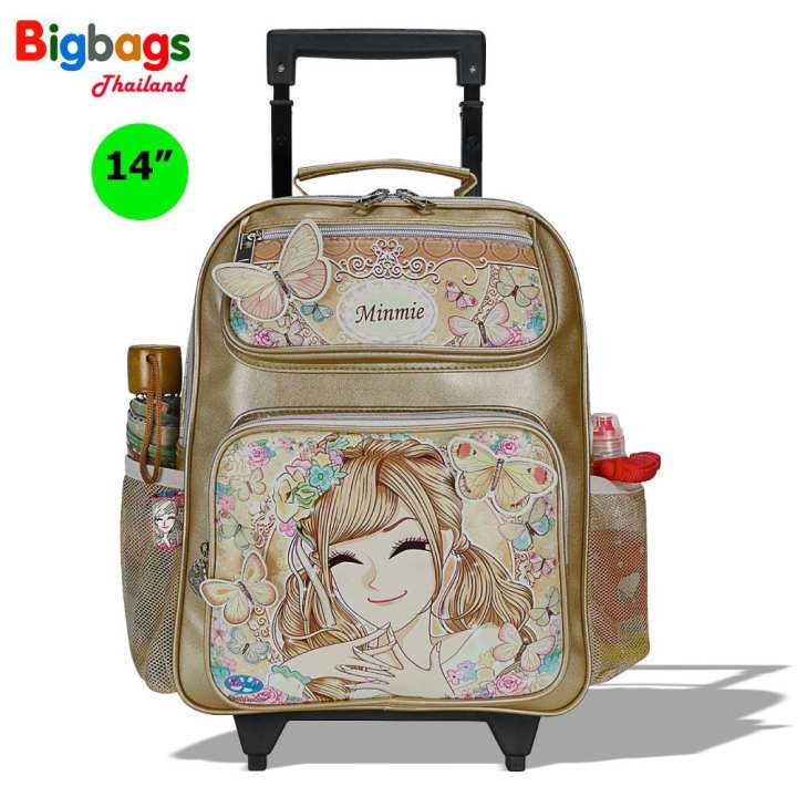 Minmie กระเป๋าเป้ล้อลากสำหรับเด็ก เป้สะพายหลัง กระเป๋านักเรียน 14 นิ้ว Butterfly รุ่น MM491B (Gold)