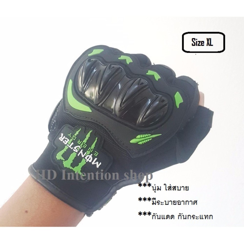 Monsterถุงมือขับมอเตอร์ไซค์ ครึ่งนิ้วSize XL