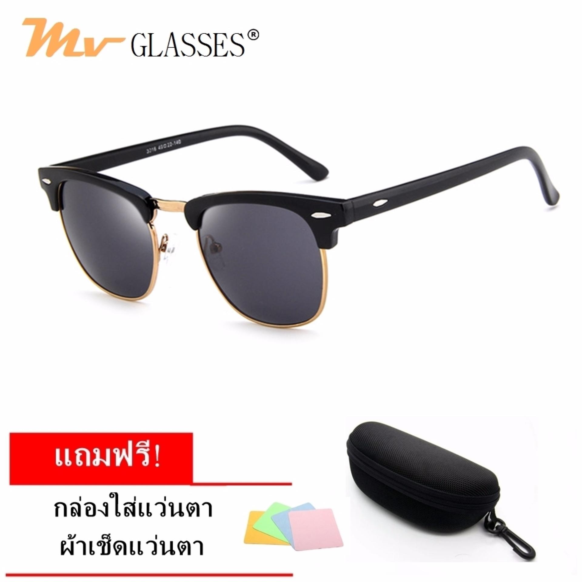 MV Sunglasses แว่นกันแดดClubmaster Style รุ่น MV-819 (Black)