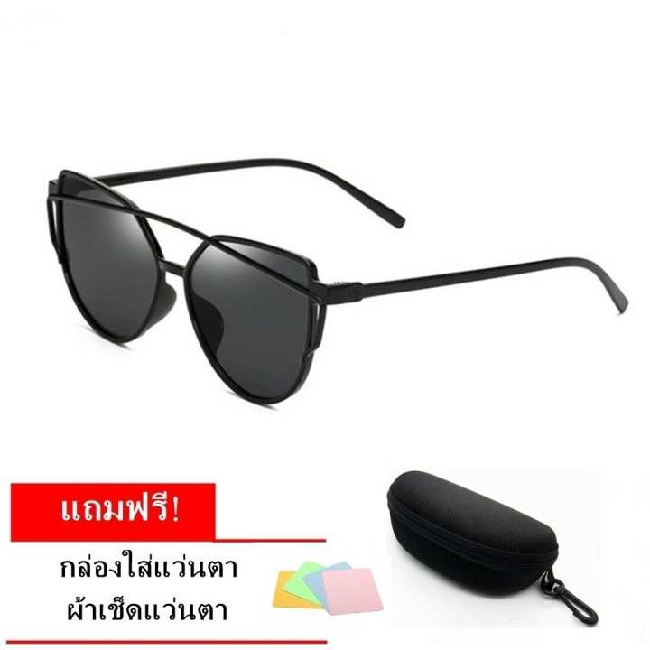 MV Sunglasses แว่นกันแดด แว่นกันแดดผู้หญิง แว่นตาแฟชั่น แว่นตาเกาหลี สไตล์เกาหลี กันแสงยูวี รุ่น MV-860 (Black)
