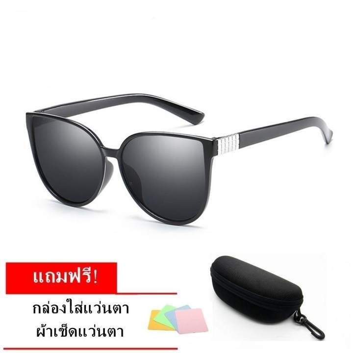 MV Sunglasses แว่นกันแดด แว่นกันแดดผู้หญิง แว่นตาแฟชั่น แว่นตาเกาหลี สไตล์เกาหลี กันแสงยูวี รุ่น MV-886 (Black)