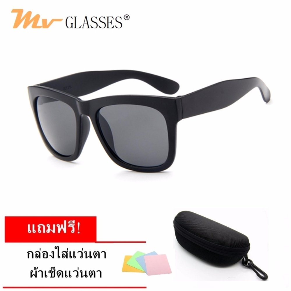 MV Sunglasses แว่นกันแดด Wayfarer Style รุ่น MV-817 (Black)