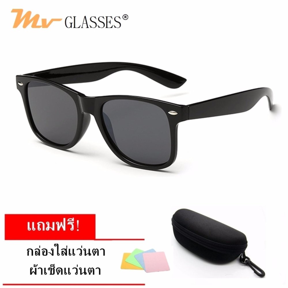 MV Sunglasses แว่นกันแดดWayfarer Styleรุ่น MV-820 (Black)