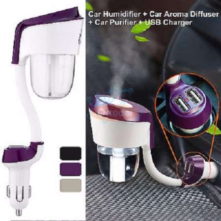 เครื่องเพิ่มความชื้น กลิ่นหอม ในรถยนต์ Nanum CAR II 2USB Combined Purifiers  Humidifiers 12V Car Charger Nebulizer Humidifier Mute Home Air Sterilization-ครีม