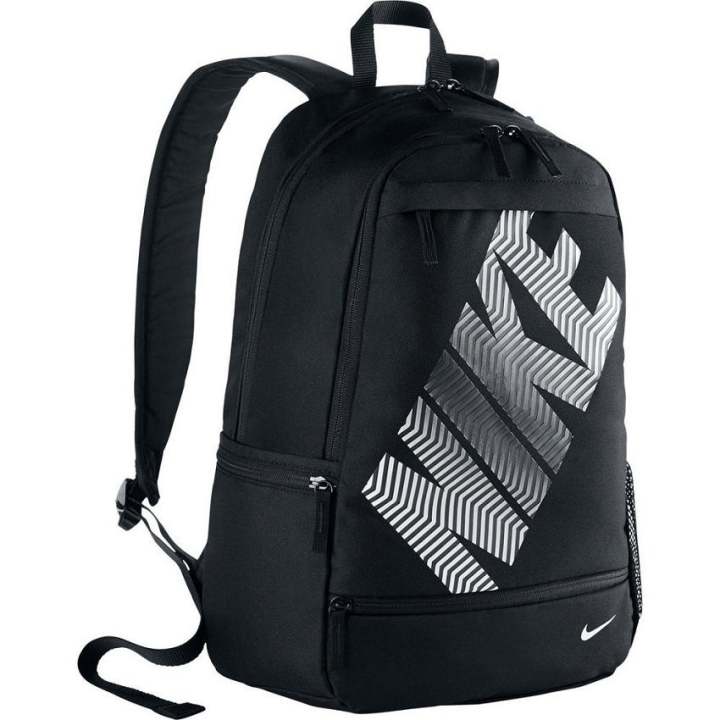 nike bags under 1500