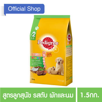 ข้อมูล PEDIGREE® Dog Food Dry Puppy Liver and Vegetable Flavour เพดดิกรี®อาหารสุนัขชนิดแห้ง แบบเม็ด สูตรลูกสุนัข รสตับและนม 1.5กก 1 ถุง pantip