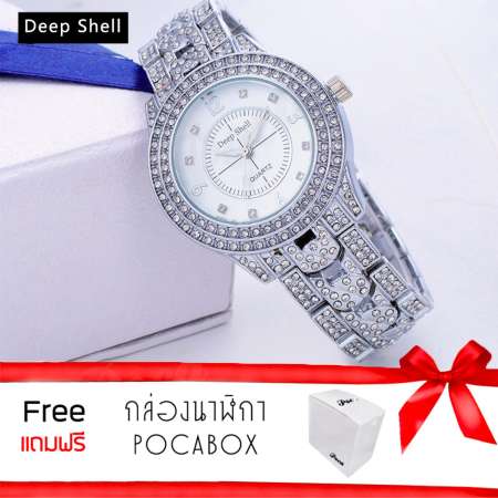 Poca Watch Deep Shell ยี่ห้อ นาฬิกาข้อมือ เครื่องประดับ เรือนสีเงิน ผู้หญิง แฟชั่น ลดราคาถูก Silver สาย Stainless Poca Watch Deep Shell ยี่ห้อ นาฬิกาข้อมือ เครื่องประดับ เรือนสีเงิน ผู้หญิง แฟชั่น ลดราคาถูก Silver สาย Stainless