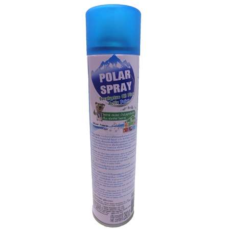 Polar Spray สเปรย์ยูคาลิปตัสกำจัดเชื้อโรค (ขนาด 280 ml )แพ็คคู่