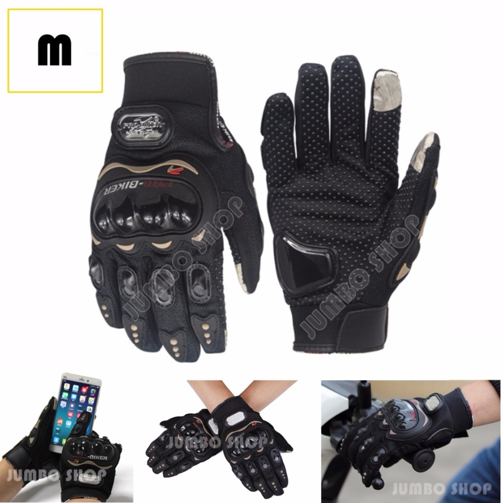 PRO-BIKER ถุงมือมอเตอร์ไซค์ ถุงมือ ถุงมือเต็มนิ้ว ทัชสกรีนมือถือได้ MCS-01C สีดำ
