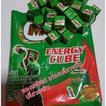 ไมโลเอนเนอร์จี้ คิวบ์ (100 ก้อน) milo cube (milo energy cube ขนมช๊อคโกแลต)