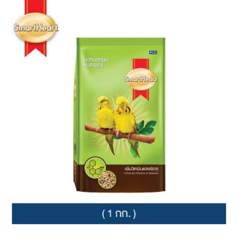 อาหารนกหงส์หยก สมาร์ทฮาร์ท อาหารนกหงส์หยก สมาร์ทฮาร์ท