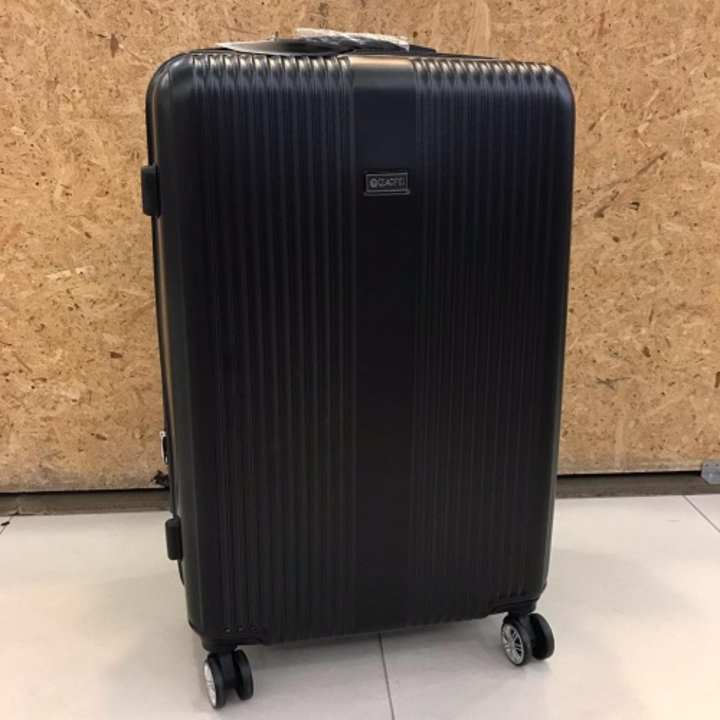 qiaofei luggage price