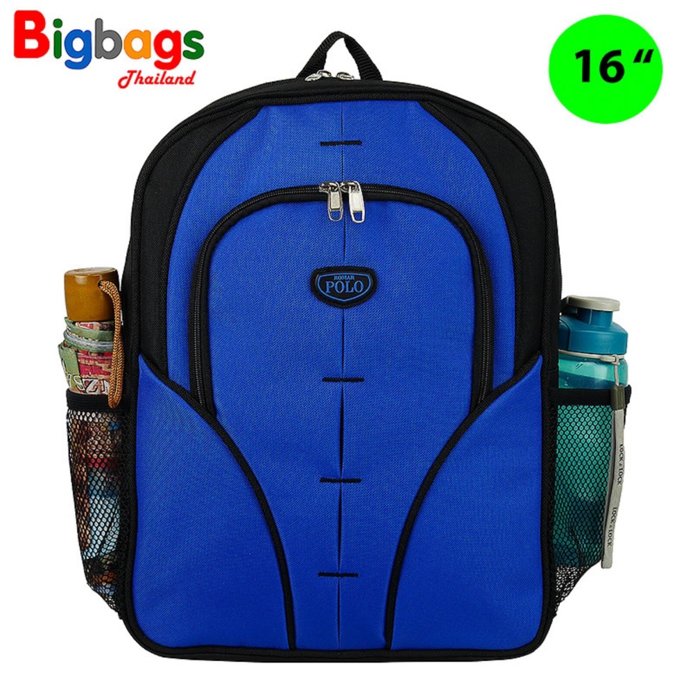 BigBagsThailand กระเป๋าเป้สะพายหลัง Romar Polo กระเป๋าเป้สำหรับเด็ก กระเป๋าเป้นักเรียน 16 นิ้ว รุ่น R7181B (Black)