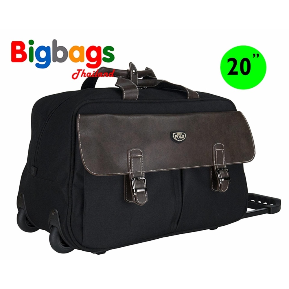 BigbagsThaialnd กระเป๋าเดินทาง Romar Polo กระเป๋าล้อลาก กระเป๋าถือ 20 นิ้ว รุ่น POLO 1142 (Blue)