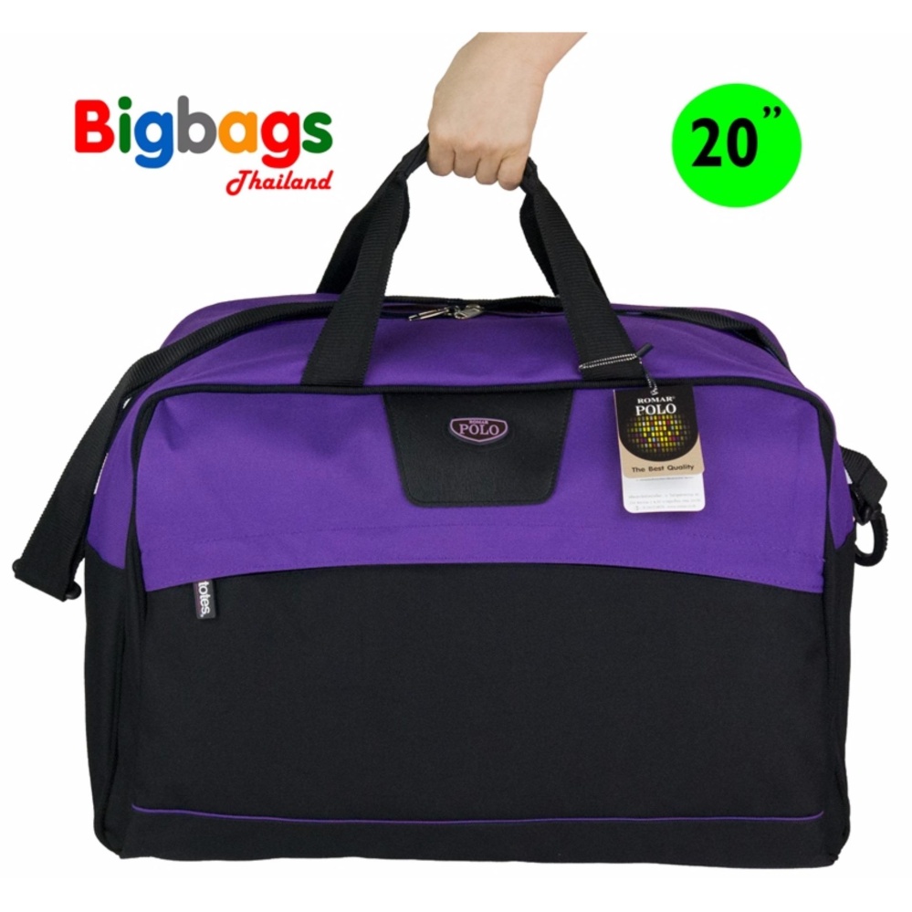 BigBagsThailand กระเป๋าเดินทาง Romar Polo กระเป๋าสะพาย กระเป๋าหิ้ว 20 นิ้ว รุ่น Smart Shape 90120Tap Grey (Black)