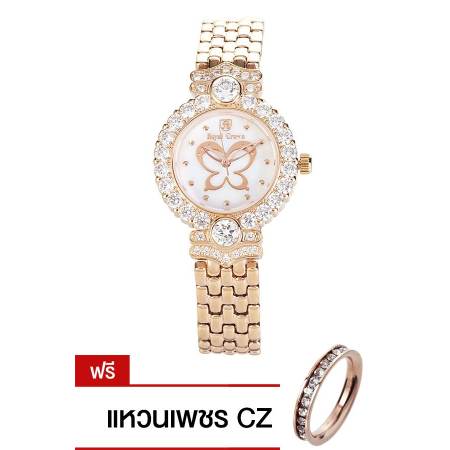 Royal Crown นาฬิกาประดับเพชรสุภาพสตรี สายสแตนเลส รุ่น 3844-SSL-Pink Gold (แถมแหวนเพชร CZ) Royal Crown นาฬิกาประดับเพชรสุภาพสตรี สายสแตนเลส รุ่น 3844-SSL-Pink Gold (แถมแหวนเพชร CZ)