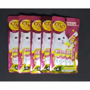   CIAO ปลาทูน่ามากุโระในเยลลี่ 20 แท่ง  (4 แท่งx5 ซองx15 กรัม)หมดอายุ 01.2019 พันทิป