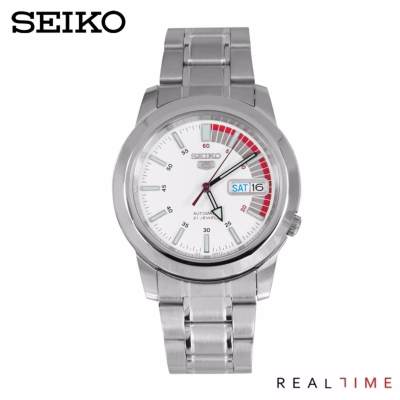 SEIKO Watch นาฬิกาข้อมือผู้ชายไซโก SNKK25K1 (รับประกันศูนย์ 1 ปี)