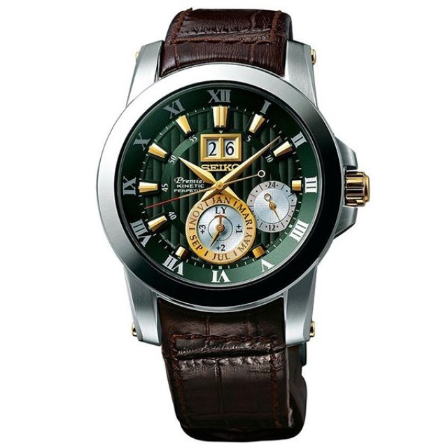 seiko novak djokovic special edition premier kinetic perpetual