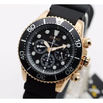 seiko solar chronograph ssc618p1
