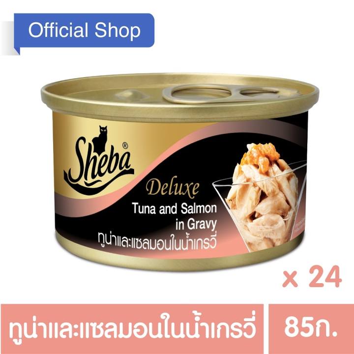 SHEBA® Cat Food Wet Can Deluxe Tuna and Salmon Flavour in Gravy...
