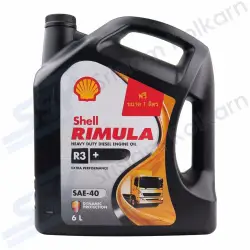 SHELL น้ำมันเครื่อง RIMULA R3+ SAE-40 ดีเซล รถบรรทุกงานหนัก 6 ลิตร (ฟรี ...