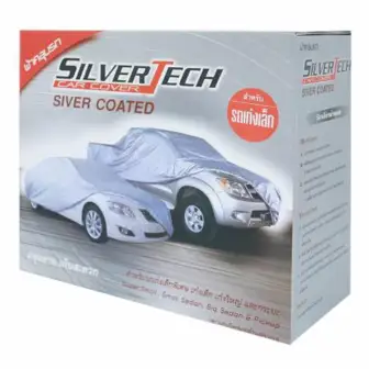 รีวิว SILVER TECH ผ้าคลุมรถยนต์ เก๋งเล็ก pantip