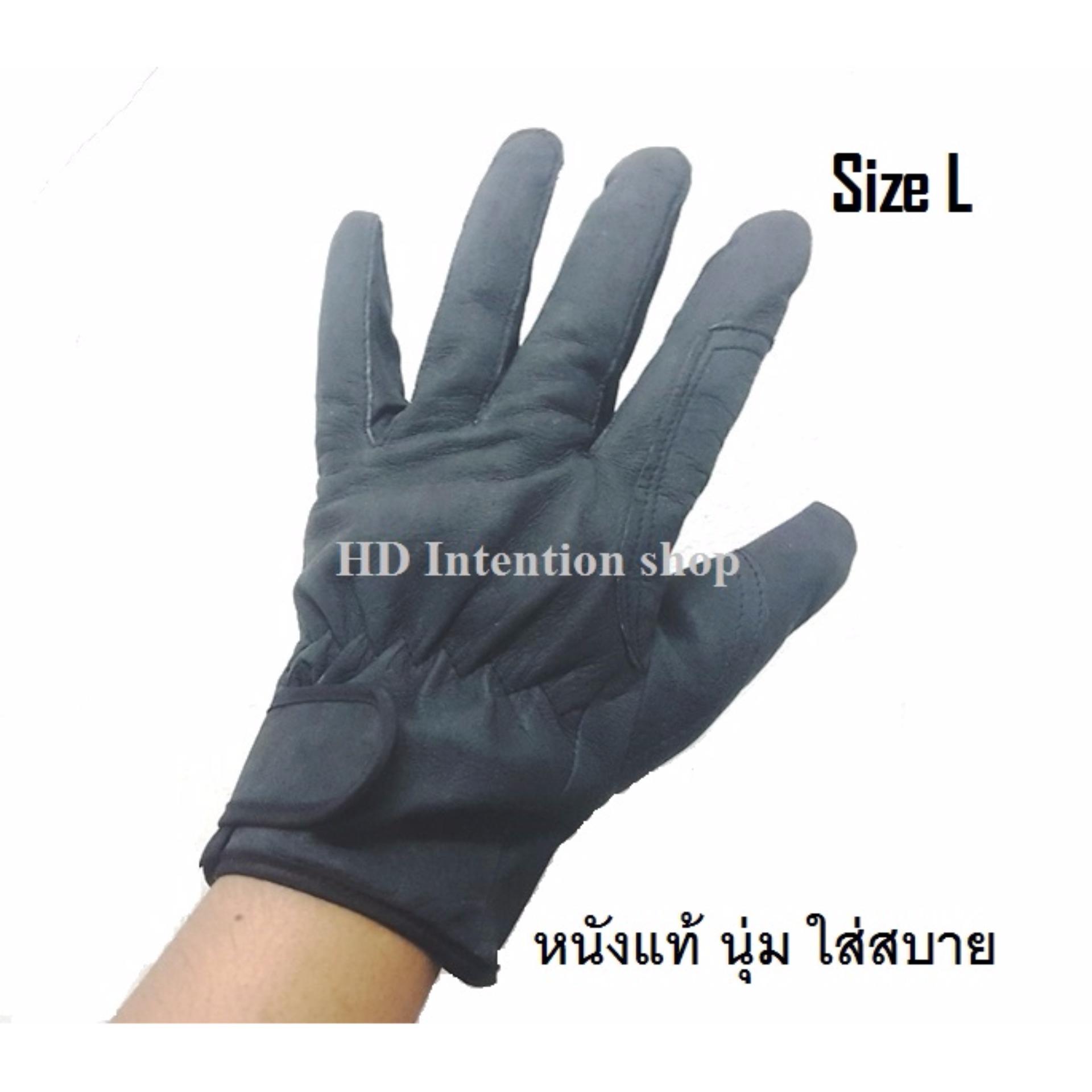 ถุงมือมอเตอร์ไซค์ ถุงมือหนังเต็มนิ้ว แนวเรโทร กันกระแทก กันแดดกันลม สีดำมีรัดข้อ Size L ถุงมือมอเตอร์ไซค์ ถุงมือหนังเต็มนิ้ว แนวเรโทร กันกระแทก กันแดดกันลม สีดำมีรัดข้อ Size L