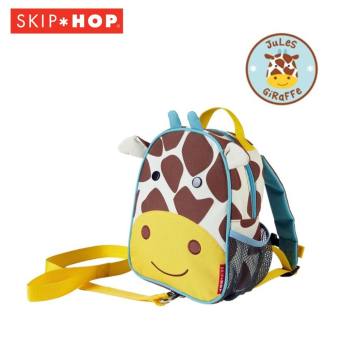 Skip Hop กระเป๋าพร้อมสายจูง Zoo Let Giraffe Style