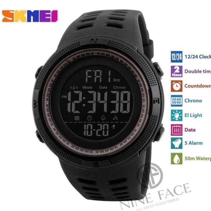 รีวิว SKMEI 1251 (จัดส่งในไทย ของแท้ 100% พร้อมกล่องใบรับประกันครบเซ็ท ...