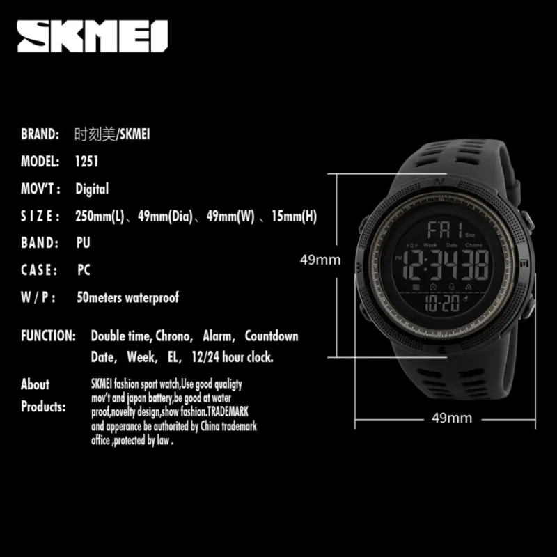ภาพสินค้าลดจากป้ายอีก 50  SKMEI 1251 (ตั้งเวลาไทยให้ ส่งเร็ว พร้อมกล่องใบรับประกันครบเซ็ท 100% ) นาฬิกาข้อมือผู้ชาย มัลติฟังชั่น รุ่น SK-1251 (All Black) จากร้าน NINE FACE บน Lazada ภาพที่ 6