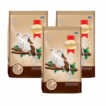 Smartheart อาหารสำหรับนกเขา ขนาด 1kg (3 ถุง)