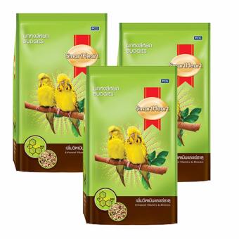 Smartheart อาหารสำหรับนกหงส์หยก ขนาด 1kg (3 ถุง) Smartheart อาหารสำหรับนกหงส์หยก ขนาด 1kg (3 ถุง)