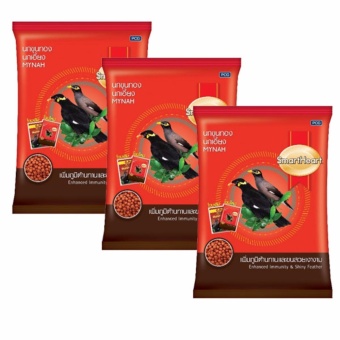 Smartheart อาหารนกขุนทอง นกเอี้ยง ขนาด 400g (3 ถุง)