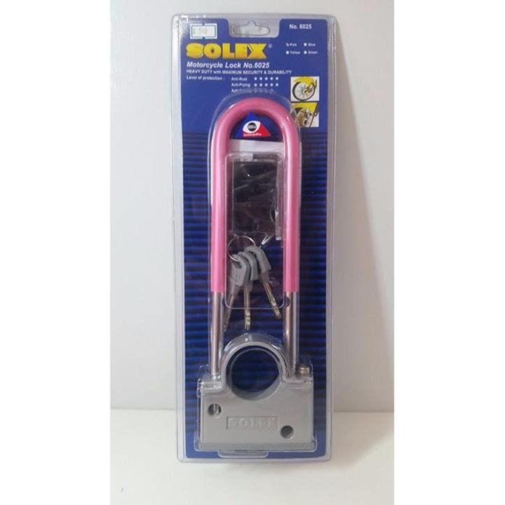 アイテムID:5193740の画像1枚目