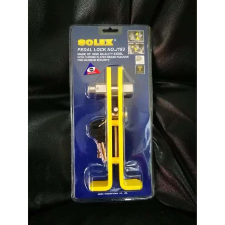 アイテムID:5186816の画像1枚目