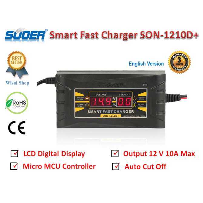 SUOER ͧẵö¹ LCD Digital Display Smart Fast Charger 12 V/10.0A  SON-1210D+ ͡ҹ