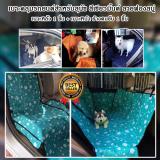 ราคา เบาะคลุมรถยนต์สำหรับสุนัข แผ่นรองกันเปื้อนสำหรับสุนัขในรถยนต์ แผ่นรองกันเปื้อนเบาะรถยนต์สำหรับสุนัข ผ้าคลุมสำหรับเบาะหลังรถเก๋ง รถ SUV ลายฟองสบู่ (สีเขียวมิ้นต์) แพ็คคู่ เบาะหน้าข้างคนขับ 1 ชิ้น + เบาะหลัง 1 ชิ้น ดีไหม