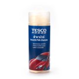 ราคา Tesco เทสโก้ ผ้าซามัว 43x32 ซม. JS020S-TS pantip