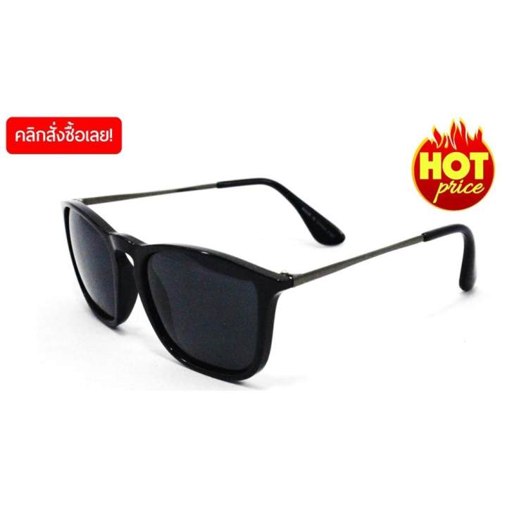 แว่นตากันแดด UV400 ใส่ได้ทั้งชายและหญิง ขาแว่นสีแมคทาริค รุ่นJK-011