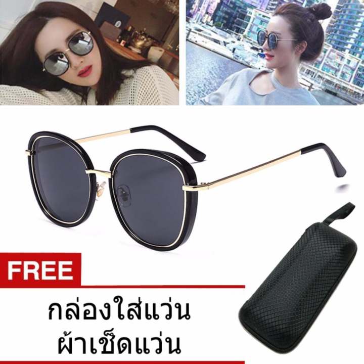 Sunglasses แว่นกันแดดผู้หญิง แว่นตาแฟชั่น แว่นตาเกาหลี