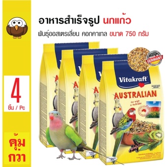 Vitakraft Australian อาหารนกแก้ว พันธุ์ออสเตรเลี่ยน คอกคาเทล บำรุงขนและผิวหนัง ขนาด 750 กรัม x 4 ถุง