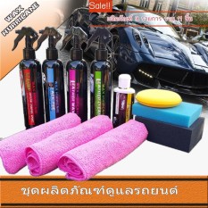 โทรศัพท์ หน้า จอ 5 นิ้ว