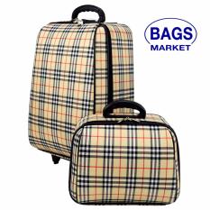 BagsMarket Luggage กระเป๋าเดินทางล้อลาก ระบบรหัสล๊อค ขนาด 18 นิ้ว/14 นิ้ว Scott Cream Classic Code F1814-S