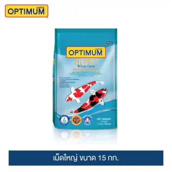 ข้อมูล อาหารปลาคาร์พออพติมั่ม ไฮโปร Wheat Germ รีวิว