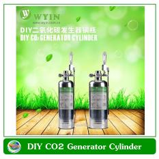 WYIN DIY CO2 Generator Cylinder WOO-100-2L ชุดคาร์บอนสำหรับไม้น้ำ ทำด้วยตัวเอง ถัง 2 ลิตร
