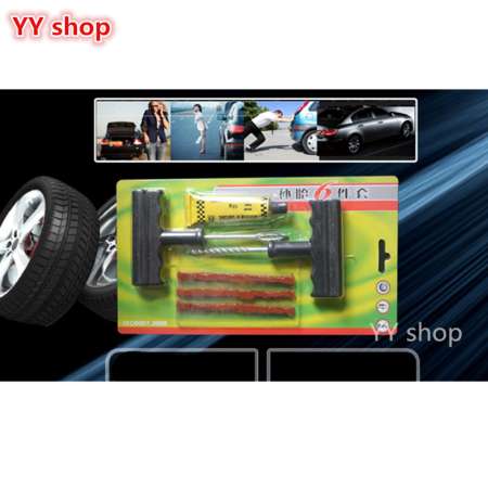 YY shop ชุดปะยางฉุกเฉิน สำหรับรถยนต์ และมอเตอร์ไซค์แบบ Tubeless