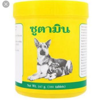 รีวิว Zootamin ซูตามิน อาหารเสริมสำหรับสุนัข จำนวน 380 เม็ด รีวิว