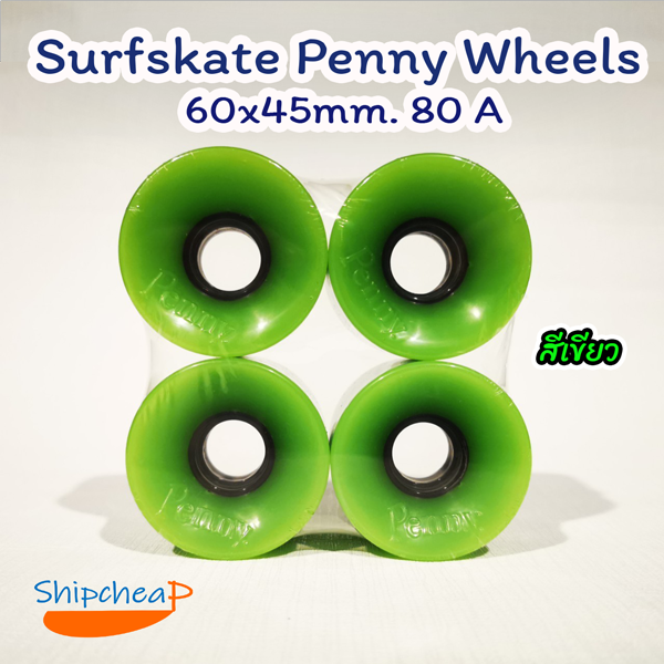 ล้อ Penny Surfskate Wheels ล้อเพนนี ขนาด 60mm x 45mm | Lazada.co.th